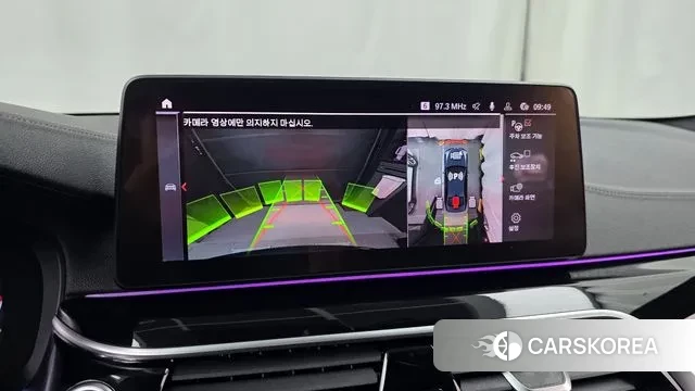 BMW 5 Series (G30) 2021 Синий из Кореи, фото 6