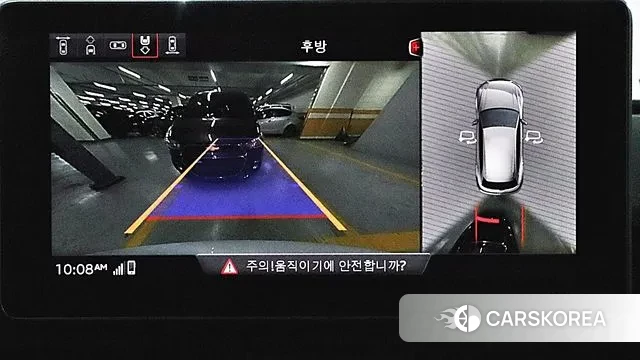 Audi Q5 (FY) 2020 Белый из Кореи, фото 6