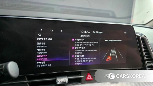 Kia Sportage 5th Generation Hybrid 2022 Синий из Кореи, фото 6