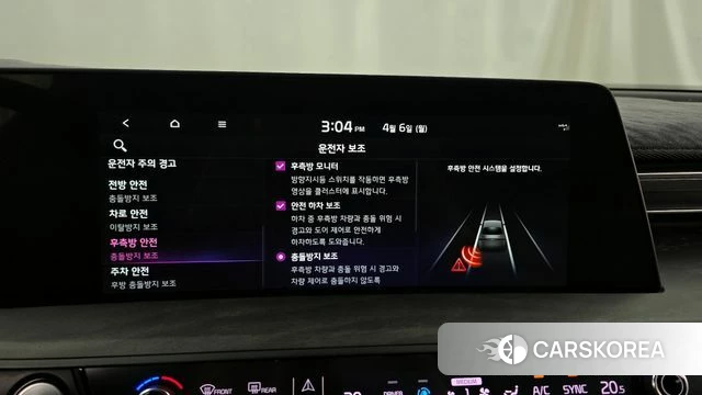 Kia K8 Hybrid 2022 Черный из Кореи, фото 6