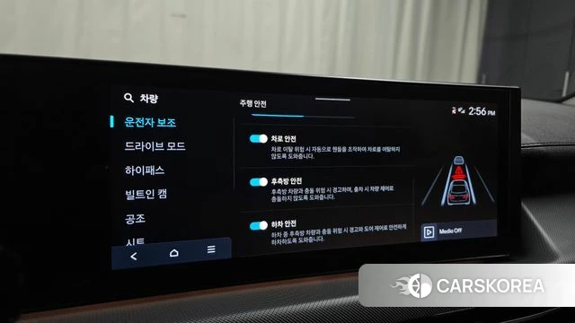 Hyundai Sonata D Edge (DN8) 2024 Серый из Кореи, фото 6