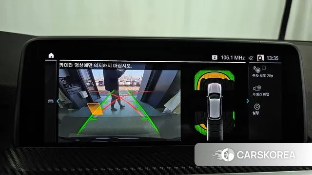 BMW X3 (G01) 2021 Черный из Кореи, фото 6