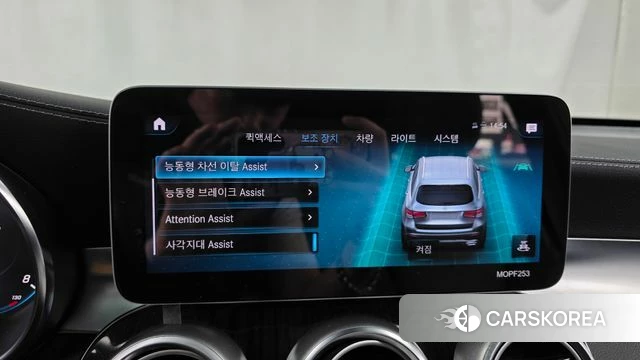 Mercedes-Benz GLC-Class X253 2020 Белый из Кореи, фото 6