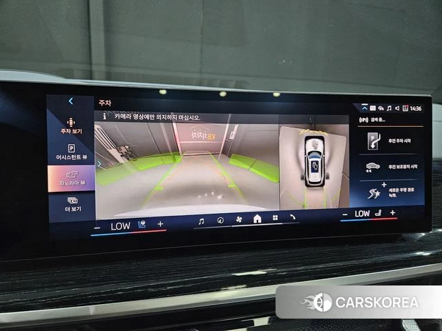 BMW X5 (G05) 2026 Белый из Кореи, фото 6