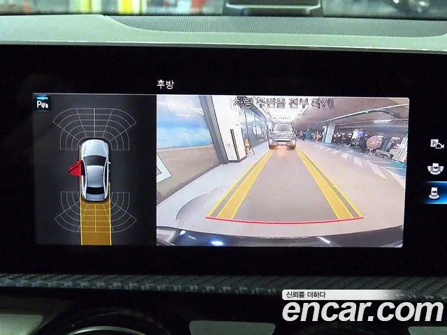 Mercedes-Benz A-Class W177 id 2473965 из Кореи 6