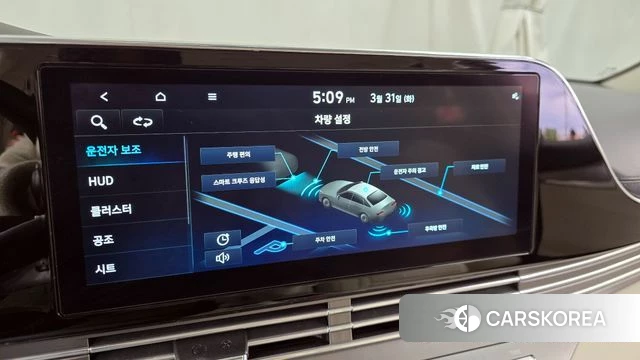 Hyundai The New Grandeur IG 2021 Белый из Кореи, фото 6