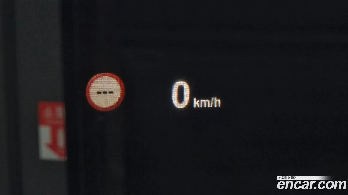 BMW 3 Series (F30) id 2085990 из Кореи 6