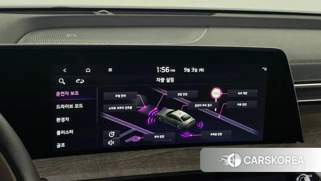 Kia K8 Hybrid 2022 Серый из Кореи, фото 6