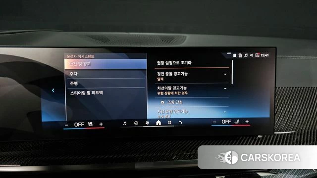 BMW X7 (G07) 2025 Белый из Кореи, фото 6