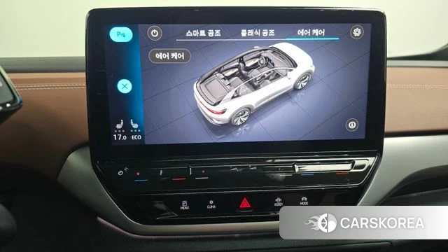 Volkswagen ID.4 2023 Белый из Кореи, фото 6