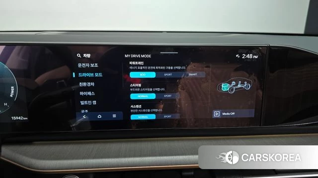 Hyundai Grandeur Hybrid (GN7) 2024 Белый из Кореи, фото 6