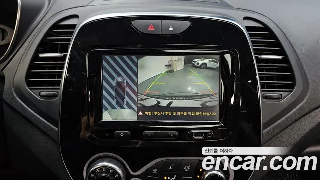 Renault Korea (Samsung) New QM3 id 2670996 из Кореи 6