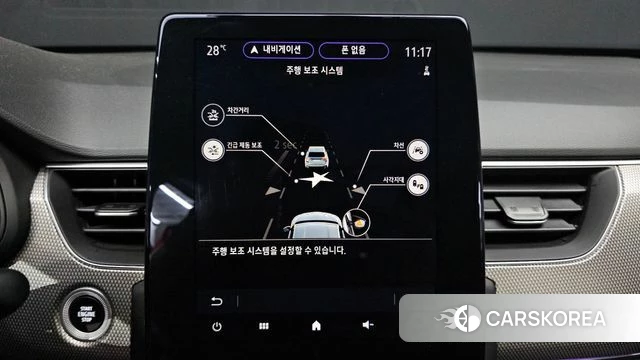 Renault Korea (Samsung) XM3 2023 Белый из Кореи, фото 6