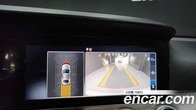 Mercedes-Benz E-Class W213 id 2707641 из Кореи 6