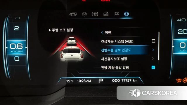 Ssangyong Tivoli Air 2020 Белый из Кореи, фото 6