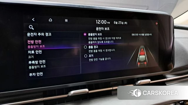 Kia Carnival 4th generation 2021 Белый из Кореи, фото 6