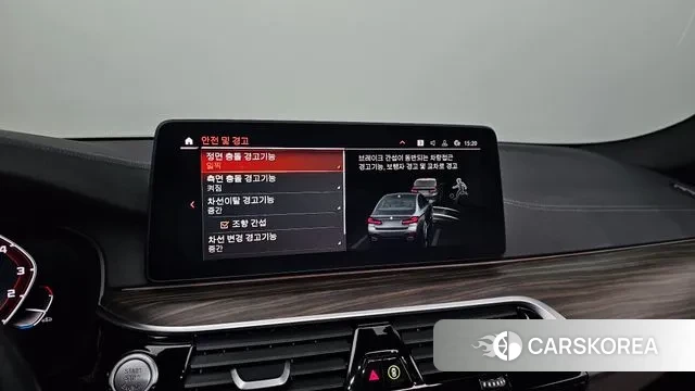 BMW 5 Series (G30) 2020 Серый из Кореи, фото 6