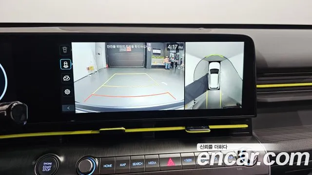 Hyundai Kona (SX2) id 2832166 из Кореи 6