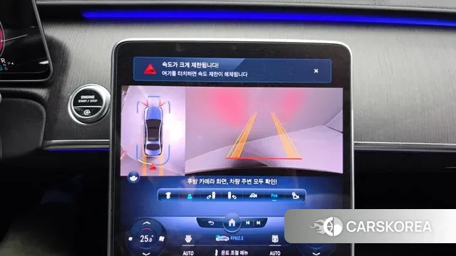 Mercedes-Benz S-Class W223 2022 Черный из Кореи, фото 6