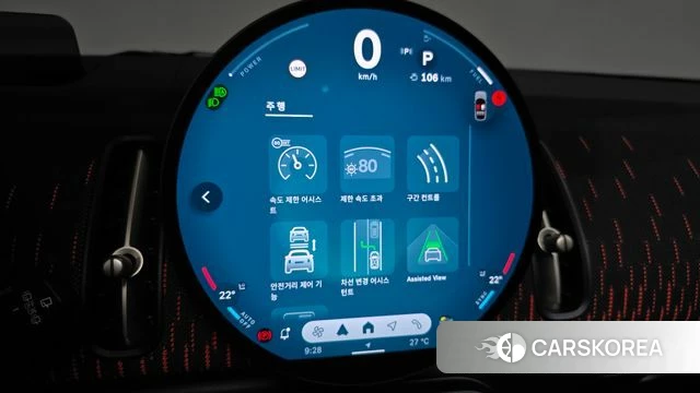 Mini Cooper S Countryman 3rd Generation 2025 Красный из Кореи, фото 6