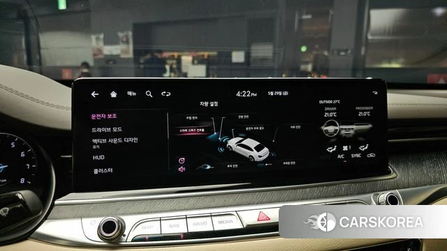 Kia The New K9 2nd generation 2021 Белый из Кореи, фото 6