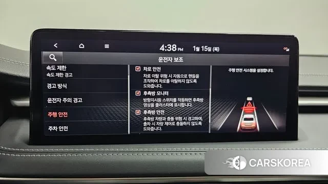 Genesis The New G70 2023 Синий из Кореи, фото 6