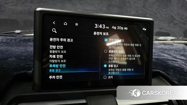 Hyundai Casper 2022 Белый из Кореи, фото 6