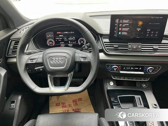 Audi Q5L 2023 Черный из Китая, фото 6