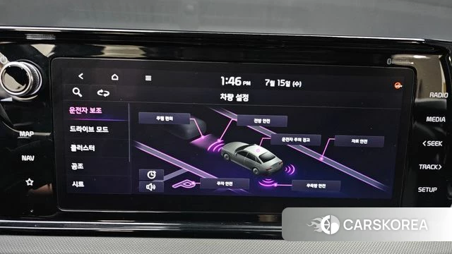 Kia K5 3rd generation 2023 Серебристо-серый из Кореи, фото 6
