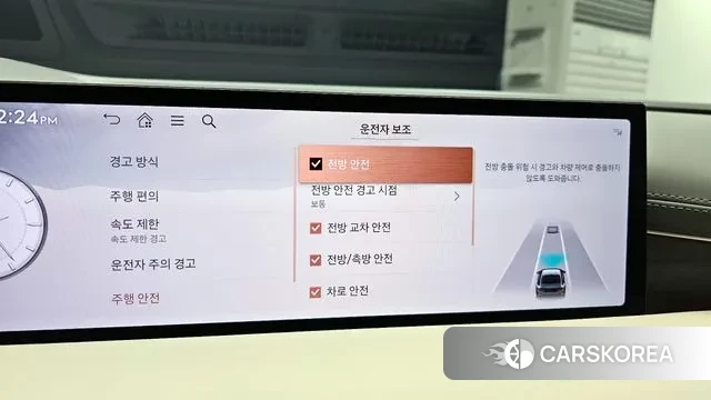 Genesis G80 (RG3) 2024 Черный из Кореи, фото 6