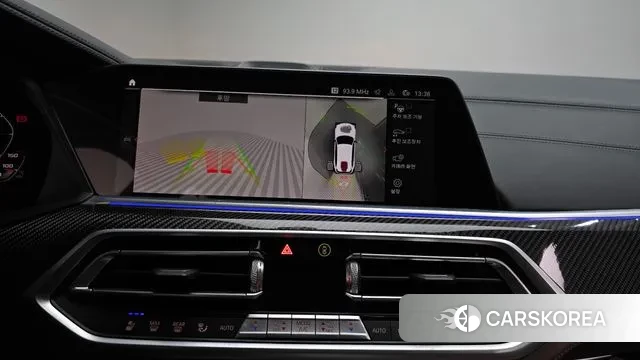 BMW X5M (G05) 2021 Белый из Кореи, фото 6