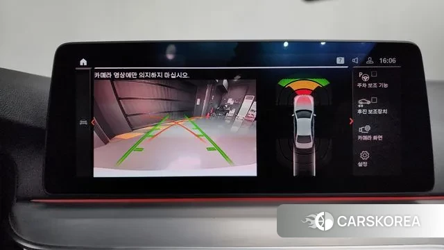 BMW 5 Series (G30) 2022 Белый из Кореи, фото 6