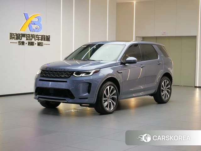 Land Rover Discover sports 2020 Темно-серый из Китая, фото 6