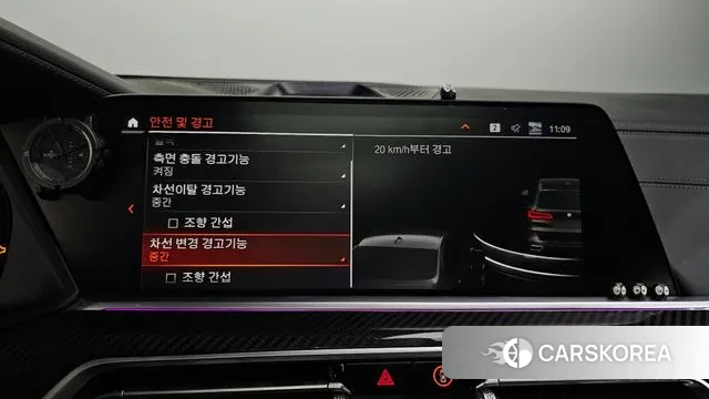 BMW X5 (G05) 2023 Серый из Кореи, фото 6