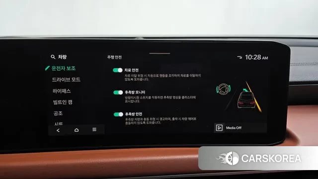 Kia The New K8 2024 Серебристо-серый из Кореи, фото 6