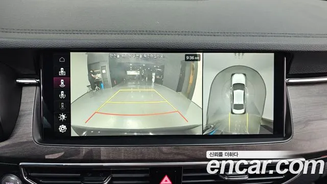 Kia K7 Premier id 2680073 из Кореи 6