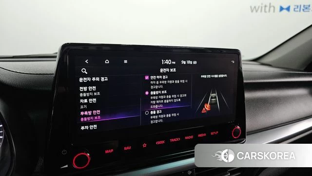 Kia The New K3 2nd generation 2024 Белый из Кореи, фото 6