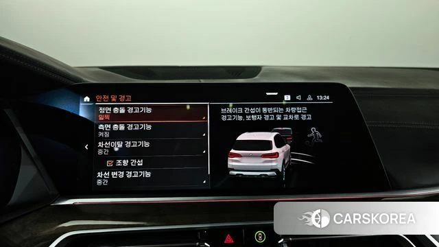 BMW X5 (G05) 2021 Белый из Кореи, фото 6