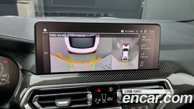 BMW X4M (G02) 2023 Белый из Кореи, фото 6