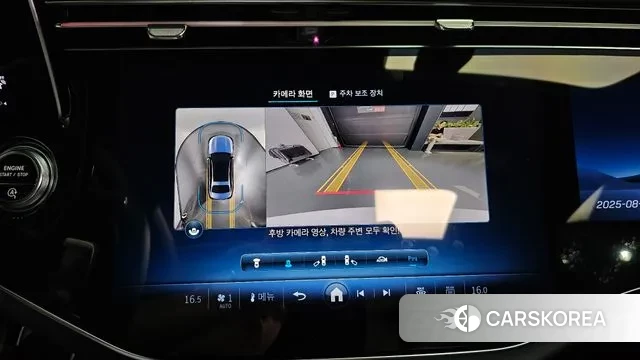 Mercedes-Benz E-Class W214 2024 Белый из Кореи, фото 6