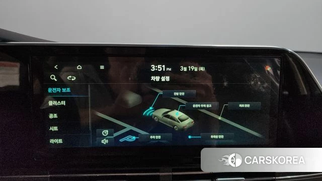 Hyundai The New Grandeur IG 2020 Белый из Кореи, фото 6