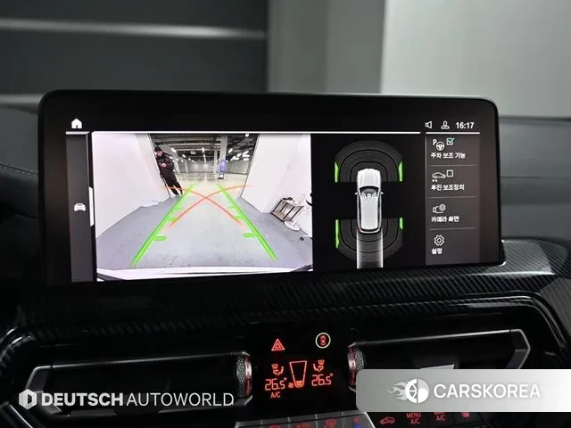 BMW X3 (G01) 2021 Белый из Кореи, фото 6