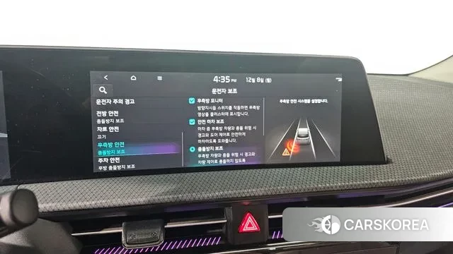 Kia EV6 2023 Белый из Кореи, фото 6