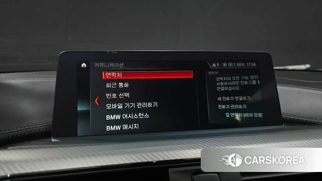 BMW 4 Series (F32) 2018 Черный из Кореи, фото 6