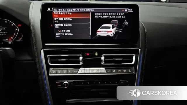 BMW 8 Series (G15) 2024 Белый из Кореи, фото 6