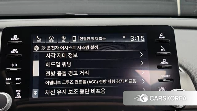 Honda Accord 10th Generation 2022 Белый из Кореи, фото 6