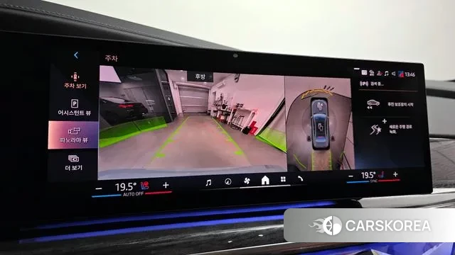 BMW 7 Series (G70) 2023 Светло-серебряный цвет из Кореи, фото 6