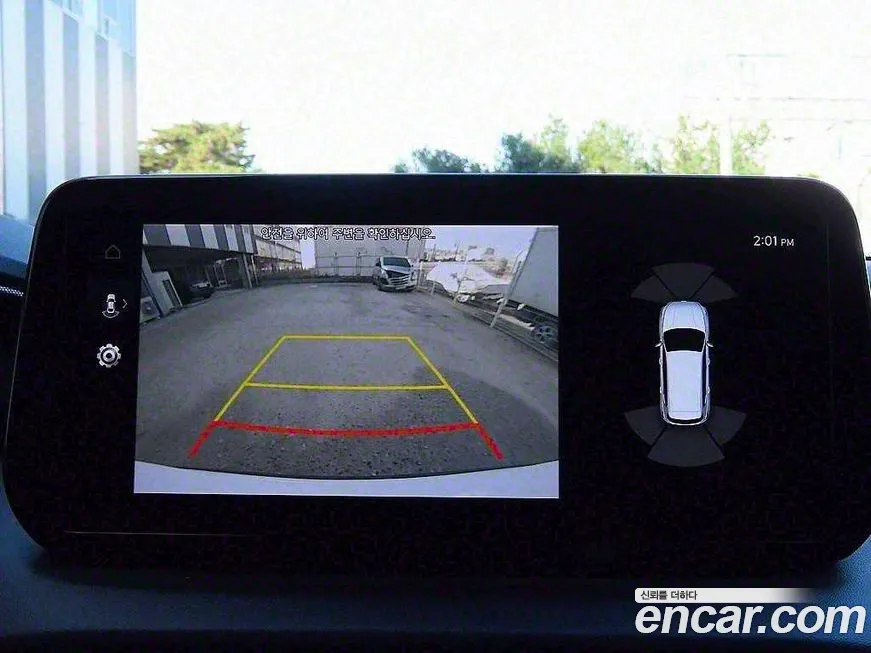 Hyundai The New Santa Fe id 2135971 из Кореи 6