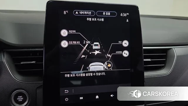 Renault Korea (Samsung) XM3 2020 Белый из Кореи, фото 6