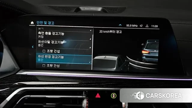 BMW X7 (G07) 2021 Серый из Кореи, фото 6